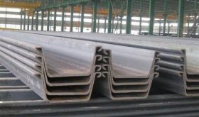 New Imported Hot Rolled Sheet Pile (PZ-35 equal) up to 70’