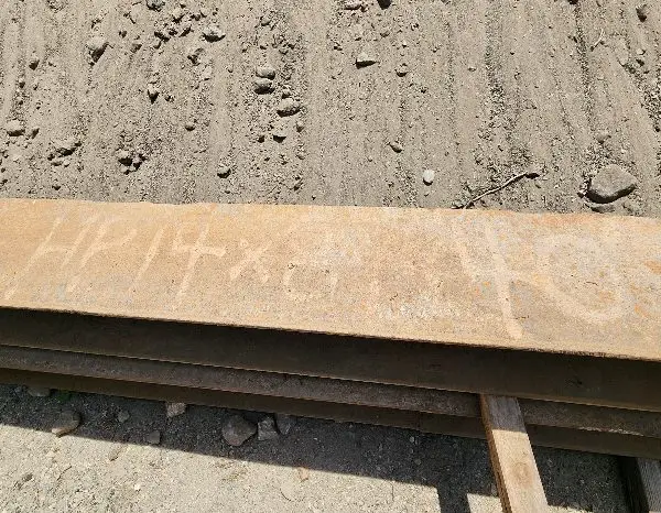 
								Various Wide Flange Piles 14″x120x60 full									